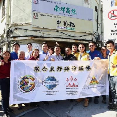 whatsapp-image-2025-01-04-at-11.28.55-960x641